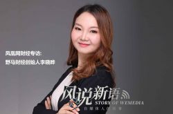 （2分钟教程）钦州工厂咨询电话号码_哔哩哔哩