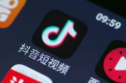 [7分钟科普]杨州工厂_哔哩哔哩